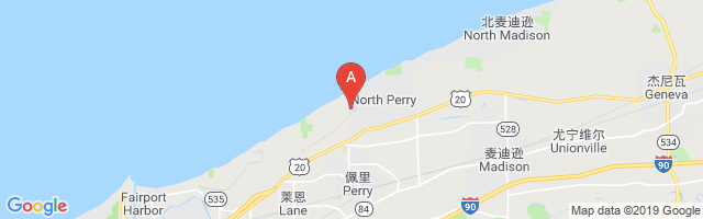 Perry Nuclear Power Plant Airport图片