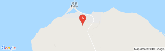 Teller Airport图片