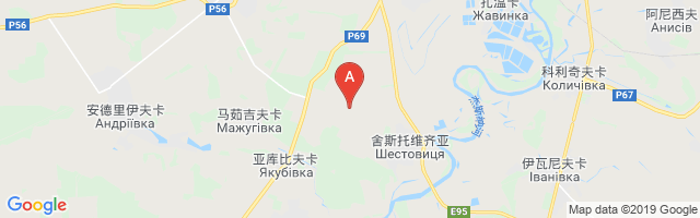 Chernihiv Shestovitsa Airport图片