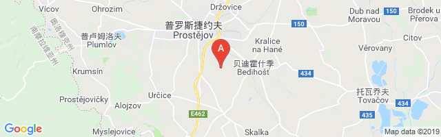 Prostejov Airport图片