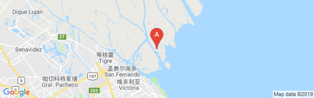 Isla Santa Mónica Airport图片
