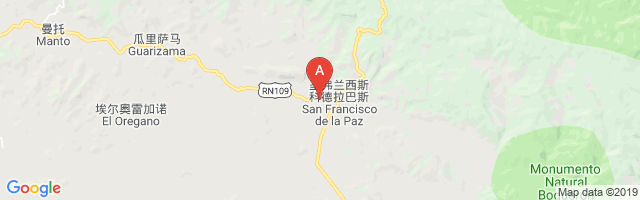 San Francisco De La Paz Airport图片