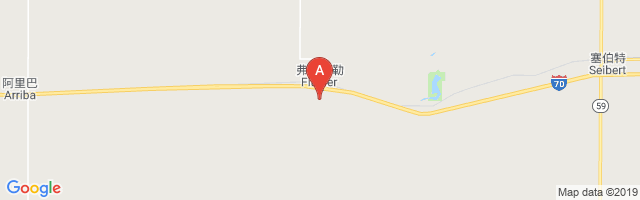 Flagler Aerial Spraying Inc Airport图片