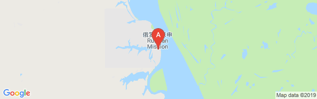 Russian Mission Airport图片