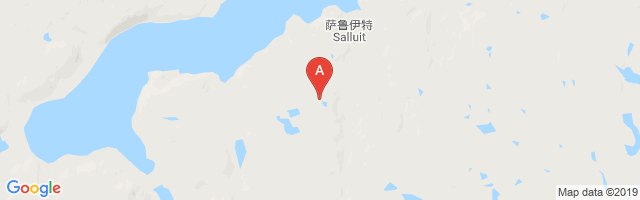 Salluit Airport图片