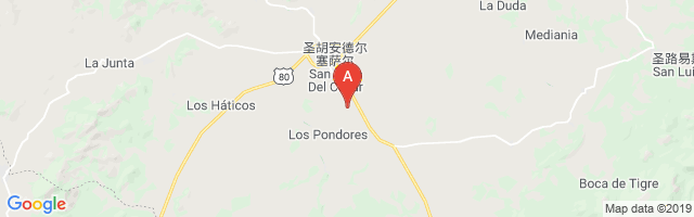San Juan Del César Airport图片