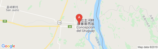 La Milagrosa Airport图片