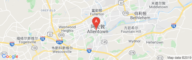 A.H. Butz Downtown Allentown Airport图片