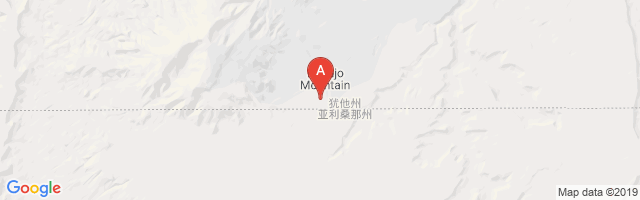 Navajo Mountain Airport图片