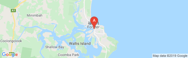 Forster Hospital Helipad Airport图片