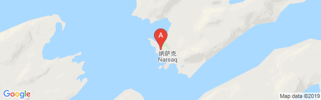 Narsaq Airport图片