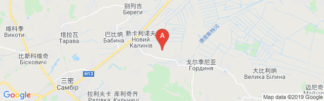 Sambir Air Base Airport图片
