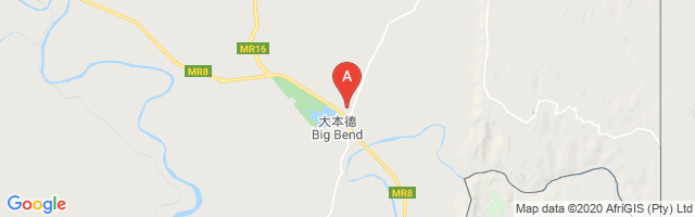 Ubombo Ranches Airport图片