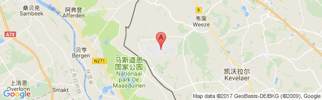 Niederrhein Airport图片