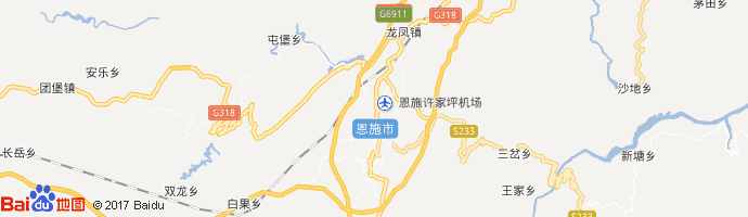 恩施许家坪机场 Enshi Airport图片