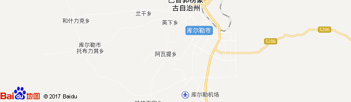 库尔勒机场 Korla Airport图片