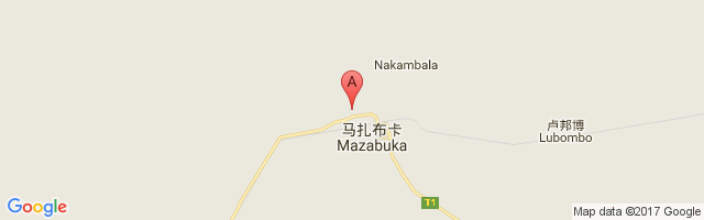 Mazabuka Airport图片