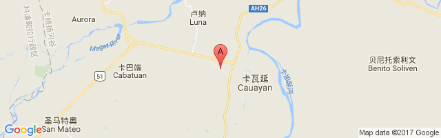 Cauayan Airport图片