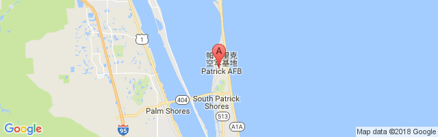 Patrick Air Force Base Airport图片