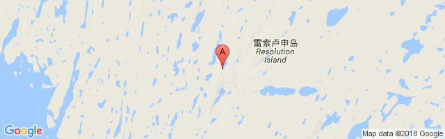 Resolution Island Airport图片