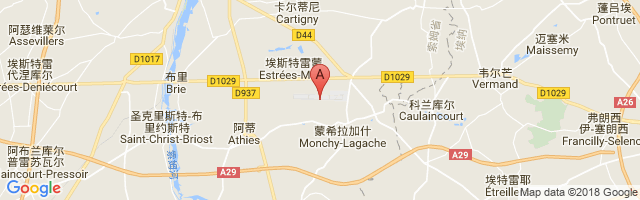 Péronne-Saint-Quentin Airport图片