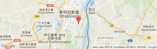 Strasbourg Neuhof Airport图片