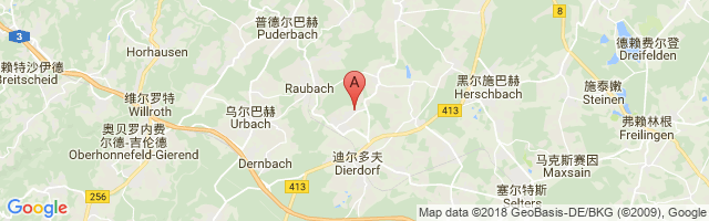 Dierdorf-Wienau Airport图片