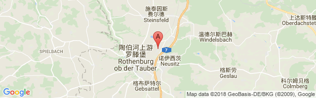 Rothenburg o. d. T. Airport图片