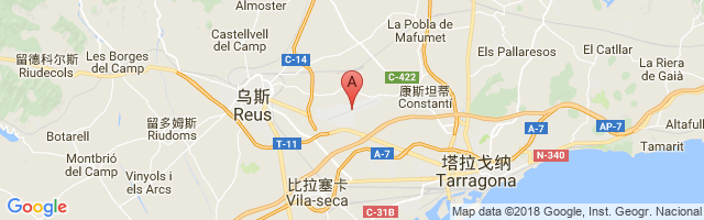 Reus Air Base Airport图片