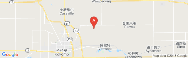 Kokomo Municipal Airport图片