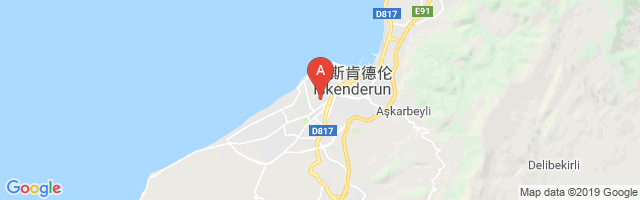 İskenderun Airport图片
