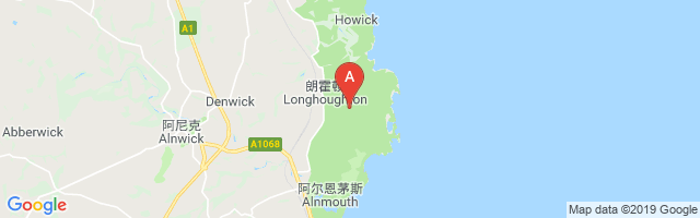 Boulmer Airfield Airport图片