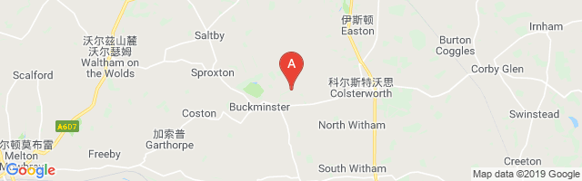 RAF Buckminster Airport图片