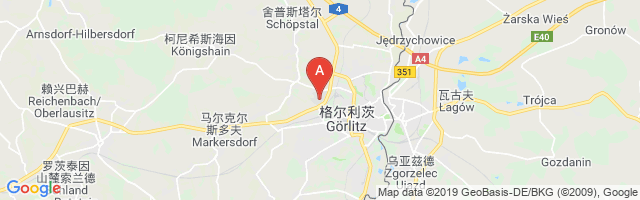 Görlitz Airport图片