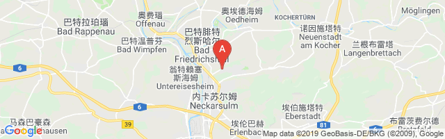 Klinikum am Plattenwald Helipad Airport图片