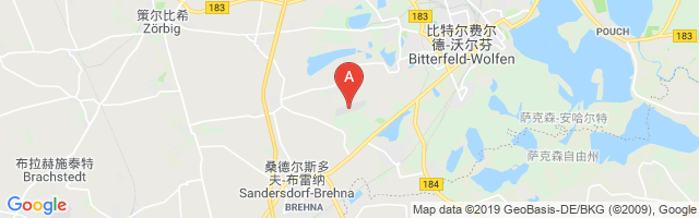 Renneritz Airport图片