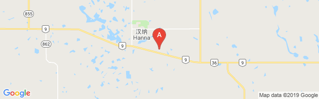 Hanna Airport图片