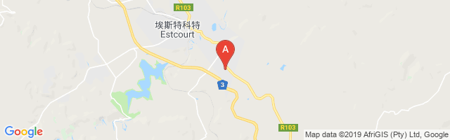 Estcourt Airport图片