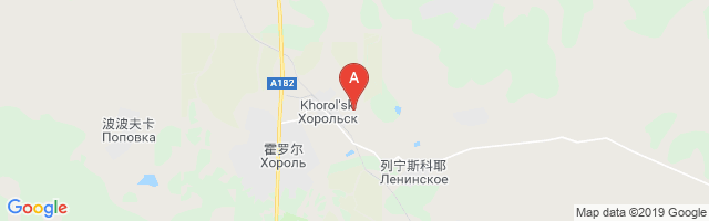 Khorol Air Base Airport图片