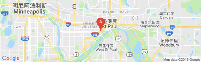 Children's Hospital  -St Paul Airport图片