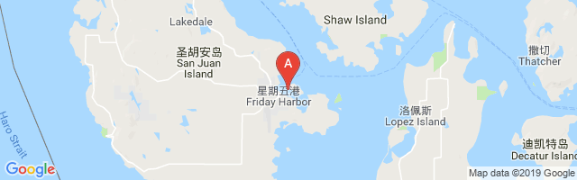 Friday Harbor Seaplane Base Airport图片