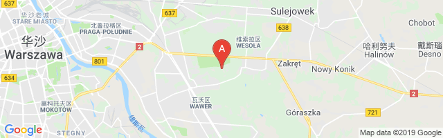 Międzylesie Airport图片