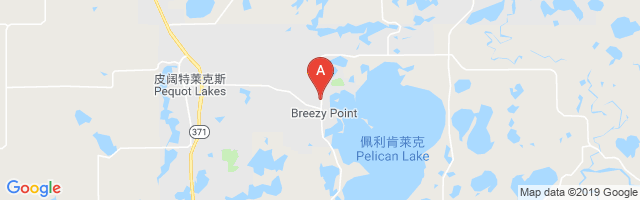 Breezy Point Airport图片