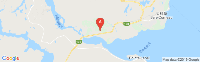 Baie-Comeau / Héli-Manicouagan Airport图片