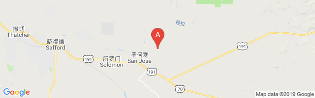 Arizona State Prison - Safford Airport图片
