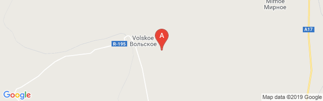 Volskoye Airport图片