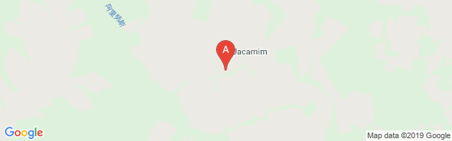 Fazenda Jacamin Airport图片