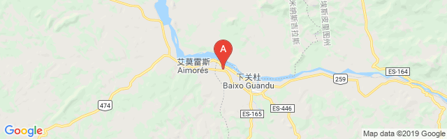 Baixo Guandu - Aimorés Airport图片