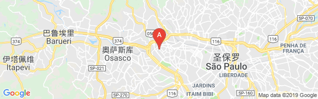 Universidade Mogi das Cruzes Airport图片