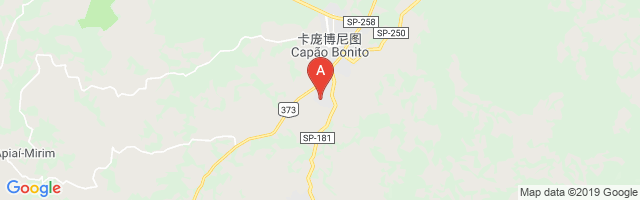 Capão Bonito Airport图片